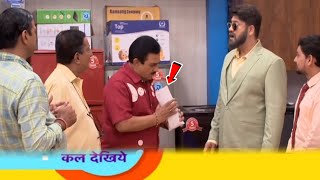 Taarak mehta ka ooltah chashmah new promo 4245 Tmkoc latest episode promo tmkoc new episode 4244 [upl. by Zabrine883]