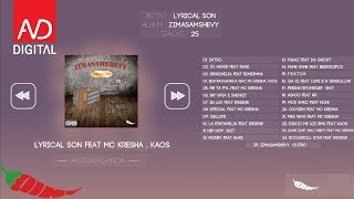 Lyrical Son  Ekstravaganca Feat MC Kresha KAOS Official Audio [upl. by Anertac]