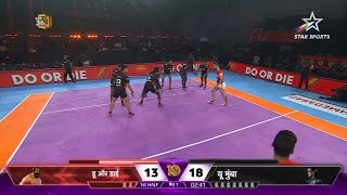 Fazel Atrachali Shows His Attacking Might vs U Mumba [upl. by Ellerehs]