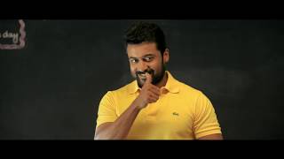 மாறலாம் மாற்றலாம்  Suriya  Harish Ram LH  2D Entertainment  Knack Studios [upl. by Margarethe285]