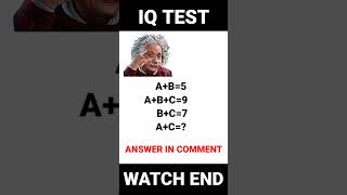 iq test 🤔 maths [upl. by Natam]