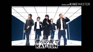 KATTUN 僕らの街で [upl. by Aibat]