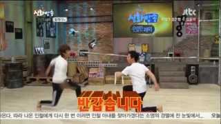 Shinhwa Broadcast Ep36HyesungAndy Cut Ballet Lesson [upl. by Lebisor336]