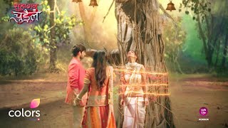 Suhagan Chudail NEW PROMO Deeya Aur Moksh Ne Kiya Nishigandha Ka Aant [upl. by Ecirtra392]