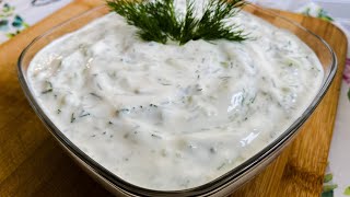 TZATZIKI Maison recette simple et facile  sauce de concombre au yaourt et herbes [upl. by Esina]