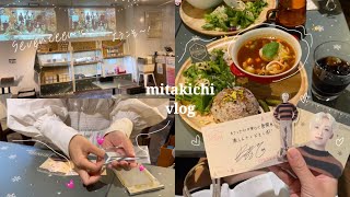 【carat vlog】セブチカフェ🥣🪴｜家族でcarat♡｜表参道編｜ミュージアム購入品✨ [upl. by Annet]