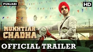 Mukhtiar Chadha Punjabi Movie Trailer  Watch Full Movie On Eros Now [upl. by Hanschen]