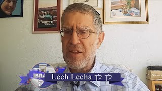 Weekly Torah Study Lech Lecha [upl. by Kuth93]