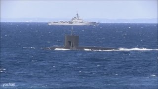 Submarine came to the surfaceFleet Review quotNaval Reviewquot [upl. by Anhsirk227]