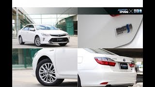 ทดสอบการขับขี่ Toyota Camry Hybrid MY2017 รุ่นปรับใหม่ สวยหรู ดูสปอร์ตยิ่งขึ้น ASAdvertorial [upl. by Draude931]