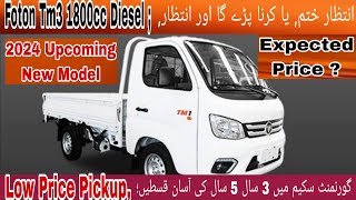 New Model 2024 Foton Tm3 Full Review price features and complete installment plan and launching date [upl. by Naejeillib]