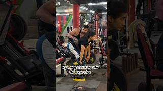 Kya m galat kar rhi thi exercise [upl. by Kosaka971]