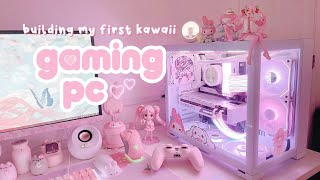 building my first gaming pc 🌸 pink and white aesthetic 1800 rtx 3070 o11 dynamic mini [upl. by Hands921]