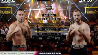 Murat Gassiev vs Otto Wallin Full Fight HD мурат гассиев vs отто валлин бокс 2023 [upl. by Ennahs]