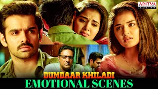 quotDumdaar Khiladiquot Movie Emotional Scenes  Ram Pothineni Anupama Parameswaran  Aditya Movies [upl. by Pazit]