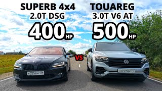 САМЫЙ БЫСТРЫЙ в России TOUAREG 30T vs Skoda SUPERB 20T 4x4 BMW X3 40D vs TIGUAN 20T BMW M5 e60 [upl. by Nitza]