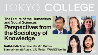 The Future of the Humanities and Social Sciences Perspectives from the Sociology of Knowledge [upl. by Perrie]