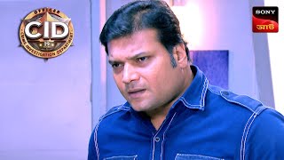 Criminal Amongst The Team  CID  Special Cases  28 Sep 2024 [upl. by Akener846]