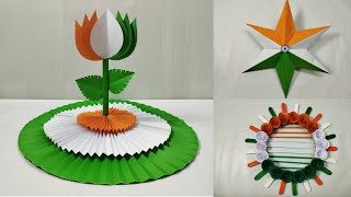 Independence Day Craft Ideas for School  Tricolour Craft Ideas  Paper Craft  15th August Craft [upl. by Eduj]