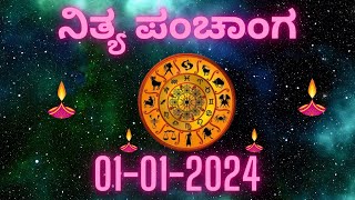 Astrologer Shelvi Predicting My Future 😱 🤯  Part 1  Madan Gowri Podcast  Tamil  MG [upl. by Snell520]