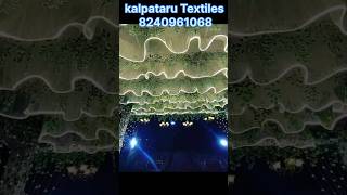 🔥🔥Tent light celling trending viralvideo shorts [upl. by Crane]