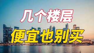 从一楼到四楼的距离原来只有三年 内容过于真实 校園生活 校园生活 校园 潇潇学姐 搞笑视频 感情 学生 一人分饰多角 [upl. by Lerret]