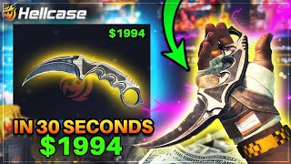 HELLCASE DONT TRY THIS TACTIC Hellcase Promo Code 2024 [upl. by Durwin]