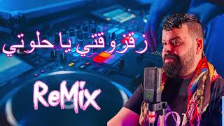 Rai Mix 2021 Cheb Bello زقزوقتي يا حلوتي [upl. by Trudi188]