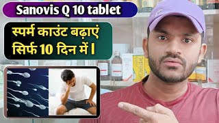 Sanovis q10 tablet use dose benefits and side effects full review [upl. by Bayly]