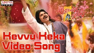 Kevvu Keka Full Video Song  Attarintiki Daredi Video Songs  Pawan Kalyan Samantha [upl. by Artus116]