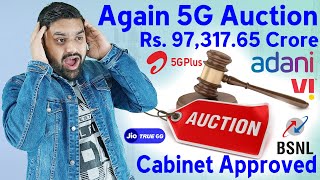 Cabinet Approved 5G Spectrums Auction Again In India  700Mhz Band For Indian Railway amp Delhi Metro [upl. by Busby]