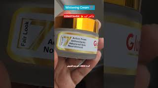 Whitening Cream for Face Gluta White Night Cream Price Review whitening [upl. by Gardel]