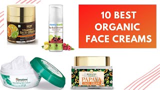 10 Best Natural Face Cream for Daily Use in India  Safest amp Best Fairness Creams [upl. by Imaj]