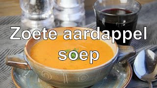 Zoete aardappel soep recept [upl. by Kristi]