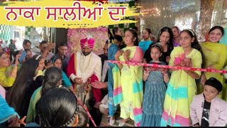 Punjabi Wedding 2nd day vlog  Ribbon Cutting Ceremony  vlog [upl. by Mauro]