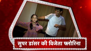 Meet Florina Gogoi The WINNER Of quotSUPER DANCER 4quot [upl. by Hollander]