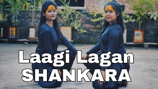 Laagi Lagan Shankara  Hansraj Raghuwanshi  Dance  Oikyataan [upl. by Eolc]