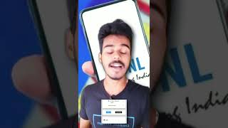 Bsnl Sms Recharge 107 Plan Full Deatils viral youtubeshorts shortsvideo viralvideo [upl. by Stedmann235]