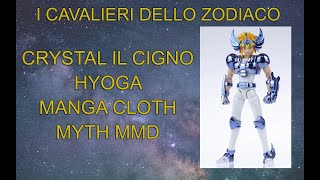 I CAVALIERI DELLO ZODIACO  SAINT SEIYA  CRYSTAL IL CIGNO  HYOGA  MYTH EX VERSIONE MANGA MMD [upl. by Daffodil]