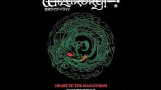 Opening for Wizardry Ⅴ  Heart of the Maelstrom [upl. by Gayner]