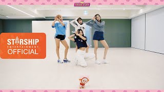 Dance Practice 우주소녀 쪼꼬미 WJSN CHOCOME  흥칫뿡 Hmph Fixed Cam Ver [upl. by Kenyon600]