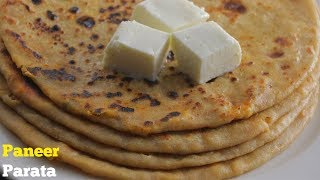 PaneerParata పనీర్ పరాట  The Best Paneer Parata  How To Make Perfect Dhaba Style Paneer Parata [upl. by Wimsatt]