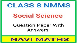 Nmms Social Science Question Paper With Answers in Tamil  Navimaths [upl. by Yunick832]