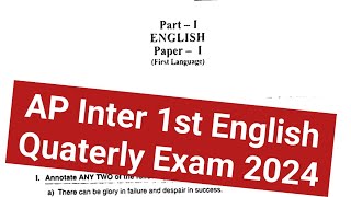 AP Inter 1st English paper Quaterly Answer 2024  AP Inter English paper 2024 Key [upl. by Ytsrik128]