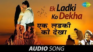 Thukra Ke Mera Pyar  Mera Intkam Dekhegi  Garib Ladki Vs Amir Ladka  LoveADDICTION  Kali Ladki [upl. by Marlen]