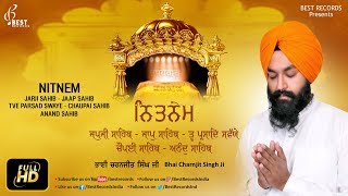 Nitnem Sahib Full Path ● Morning Five Bania ● Bhai Charnjit Singh Ji ● Best Records [upl. by Atteragram]