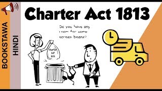 Charter Act 1813 in Hindi [upl. by Refotsirk880]