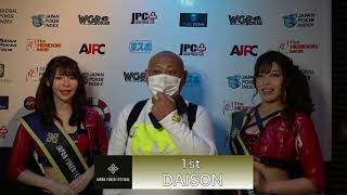 優勝：DAISON 選手インタビュー  4 The Hendon Mob Championship JAPAN THMC JAPAN [upl. by Eckhardt346]