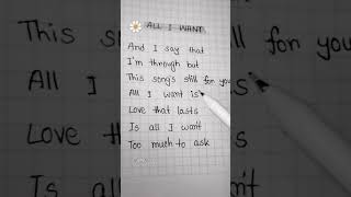 all I want lyrics englishlyrics lyrics handwriting shorts music oliviarodrigo viral [upl. by Demy105]