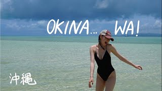 Okinawa Vlog Ishigaki Island・沖縄、石垣島 Part 1 [upl. by Erdda]